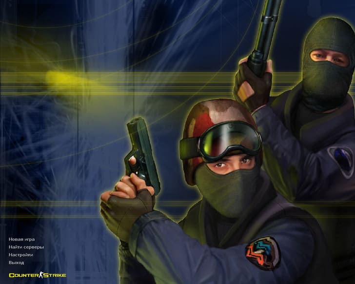 скачать кс 1.6