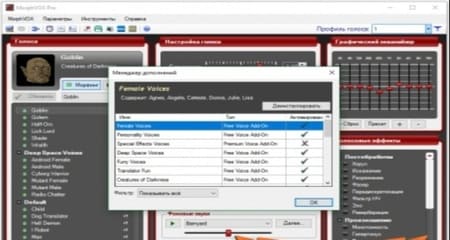 Программа CS 1.6